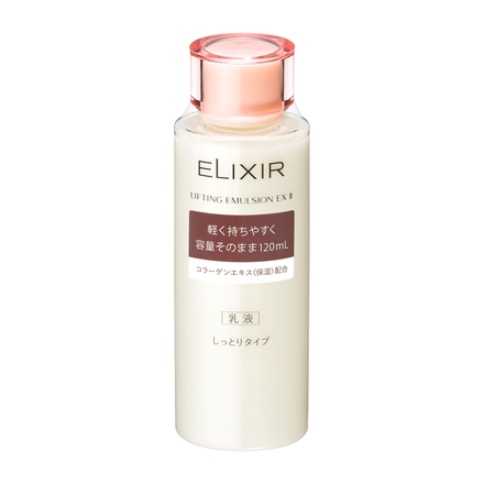 elixir emulsion 2