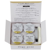 週1のご褒美ケア！！／シェルクルールの“最強パック”特集☆ | シェル