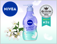 �x�X�R�X��܂̃{�f�B�E�H�b�V��500��