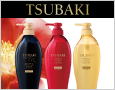 ���E�ԁE����TSUBAKI�ŉ����P�A�I500��