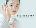 100����SKIN1004�̐l�CNo.1���Ă��~��