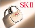 800���l��SK-II����Җ]�̐V���e�t�a��