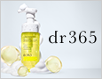 100���l���udr365�v�̌���֓��ʂ�����
