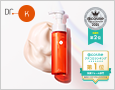 �x�X�R�X44���̊p���P�A�A��� 500���l