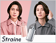 芯から髪質再整。現品セット800名様