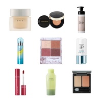 無料 化粧品プレゼント モニター応募 美容 化粧品情報はアットコスメ