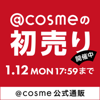 NEW YEAR SPECIAL SET　販売中！