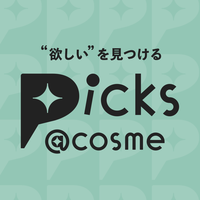 【今月のテーマ】新しい年に、自分のキレイをアップデート