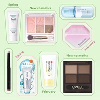 税込み3,300円以下！2月発売のプチプラ特集