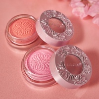 儚くも甘美なサクラの色彩を演出する、限定アイカラー