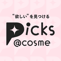 【今月のテーマ】一足先に、春スイッチON！