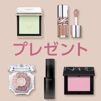 ＼今すぐ応募！／新作デパコス現品プレゼント★