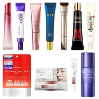 ドラッグストアで買える！アイクリーム・目元ケアアイテム23選