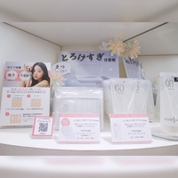 クレンジングジェルが3月31日まで＠cosme TOKYOにて限定販売中！