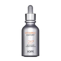 ピュアビタミンC25%配合！注目の高濃度ビタミンC美容液