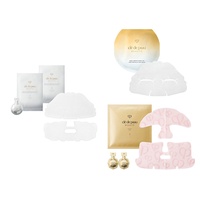 集中スペシャルケアで乾燥対策！肌悩みに合わせて選べる3種類のシートマスク