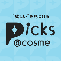 【今月のテーマ】新しい私に出会おう！コスメで叶える新生活