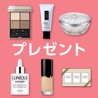 ＼本日スタート／デパコス現品orサンプルセット当たる！SUQQU他