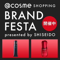 なくなり次第終了！数量限定キットをお見逃しなく