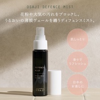 ゆらぎ肌に。整えて守る、春のスキンケアアイテム