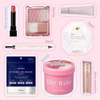 税込3,300円以下！4月発売のプチプラ特集