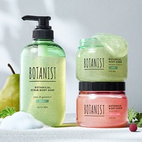 泡立つボディスクラブと、スクラブ入りのボディソープが新登場