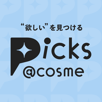 【今月のテーマ】美容で気分をチューニング