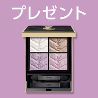 ＼新作デパコス現品当たる／「イヴ・サンローラン」アイシャドウ他