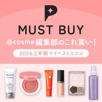 @cosme編集部が選ぶ“上半期マイベストコスメ”