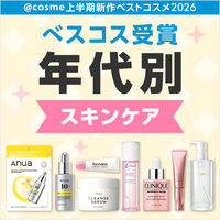 年代別ベスコス受賞スキンケア｜クチコミ投稿件数TOP5を分析