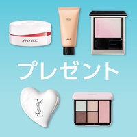 【まもなく応募終了】新作デパコス現品当たる★イヴ・サンローラン、SHISEIDOなど