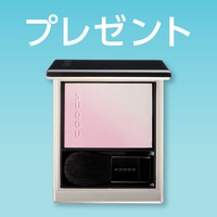 ＼新作デパコス現品プレゼント／「SUQQU」チーク他