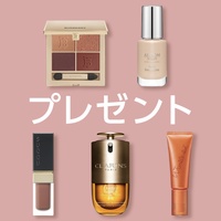 「アルビオン」ファンデーション「クラランス」アイセラム他 現品当たる