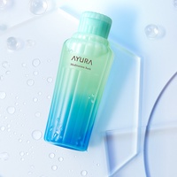 数量限定の入浴料『メディテーションバス（香涼み）α』で、涼やかな香りに包まれるバスタイムを