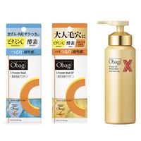 【徹底比較】オバジの洗顔料3種はそれぞれ何が違う？あなたに合う洗顔を解説！