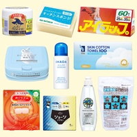 クチコミを見るとほしくなる！便利な日用品